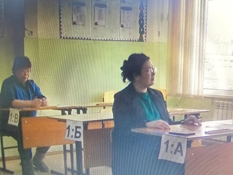 Акция "Сдаем вместе. День сдачи ЕГЭ родителями".